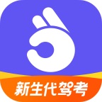 安卓拿捏驾考v1.1.6特别版-趣奇资源网-第4张图片