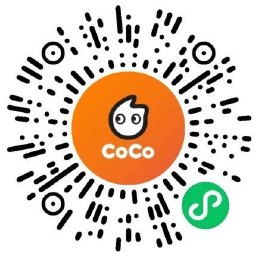 CoCo都可输口令领买一送一券-凌云活动线报-第6张图片